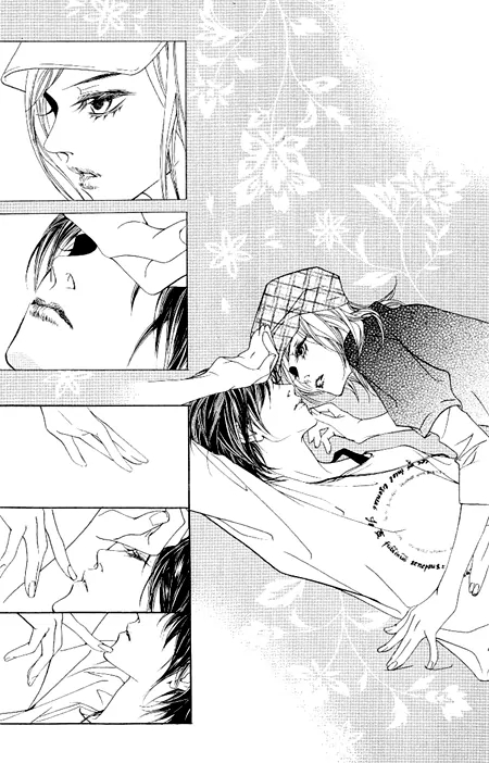 The Flowers of Evil Chapter 13 image 19